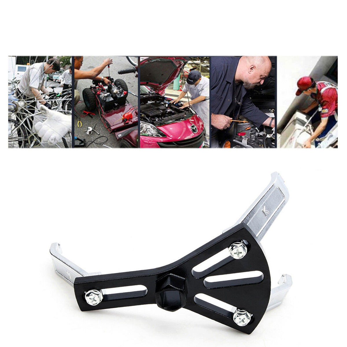 FANEASON Universal Fuel Pump Lock Ring Tool, Adjustable 5.59–7.67 Inch Fuel Tank Cover Removal Tool for Vehicle Maintenance